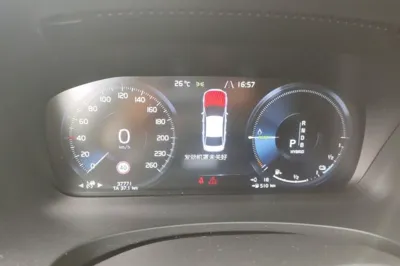 Volvo S90 New Energy 2019, 37800 км, за 19553 USD - фото 10