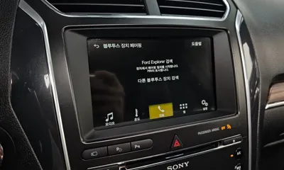 Ford Explorer 2018, 44544 км, за 12546.31 USD - фото 27