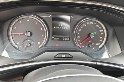 Volkswagen Tayron 2020, 140000 км, за 12053 USD - фото 12