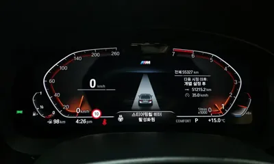 BMW 5-Series 2022, 55327 км, за 22983.44 USD - фото 8
