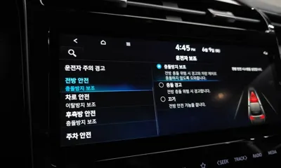 Hyundai Tucson 2021, 76575 км, за 13876.23 USD - фото 32