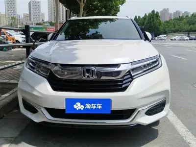 Honda Avancier