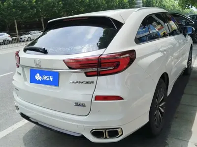 Honda Avancier