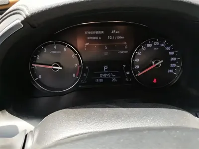 Honda Avancier