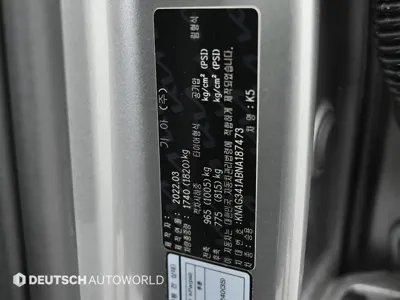Kia K5 2022, 31106 км, за 20999.08 USD - фото 20