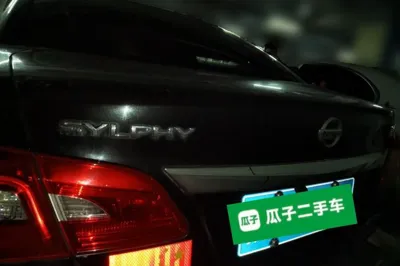Nissan Sylphy 2016, 106199 км, за 5527 USD