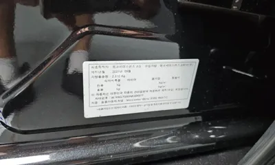 Mercedes-Benz S-Class 2022, 56623 км, за 58371.37 USD - фото 26