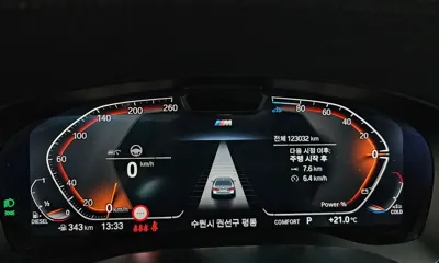 BMW 5-Series 2023, 123032 км, за 24097.73 USD - фото 8