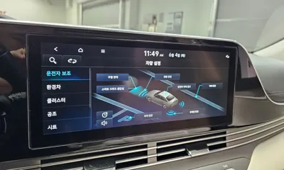 Hyundai Grandeur 2023, 82059 км, за 19516.02 USD - фото 32