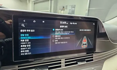 Hyundai Grandeur 2023, 82059 км, за 19516.02 USD - фото 33