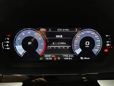 Audi A3 2022, 26000 км, за 22008.98 USD - фото 20