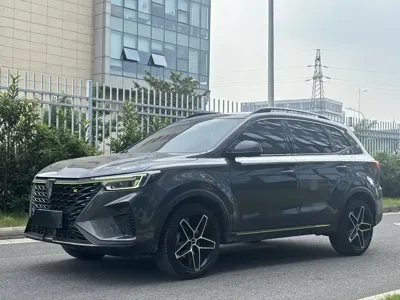 Roewe RX5 · 2023 год