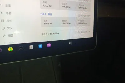 Tesla Model Y 2022, 29800 км, за 27165 USD - фото 15