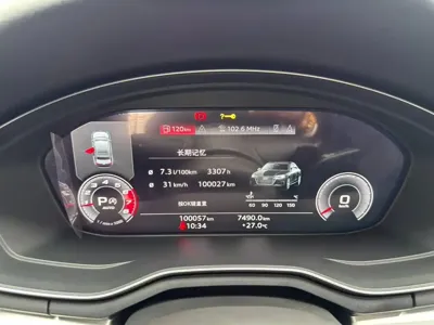 Audi A4L 2020, 100100 км, за 17186.25 USD - фото 6