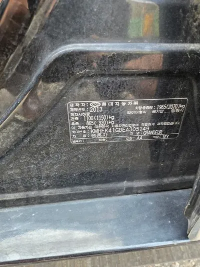 Hyundai Grandeur 2014, 210510 км, за 1889.25 USD - фото 15