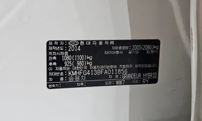 Hyundai Grandeur 2015, 171592 км, за 4495.12 USD - фото 31