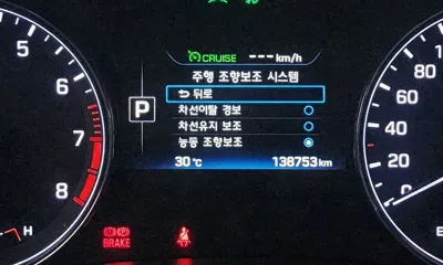 Hyundai Genesis 2016, 138753 км, за 8198.77 USD - фото 20