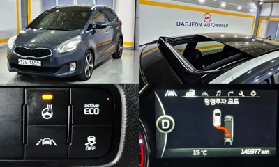 Kia Carens · 2014 год