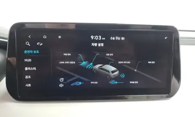 Hyundai Santafe 2021, 118225 км, за 13811.08 USD - фото 32