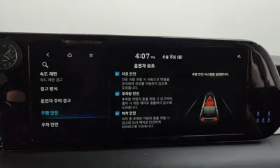 Hyundai Palisade 2023, 59217 км, за 21162.98 USD - фото 30