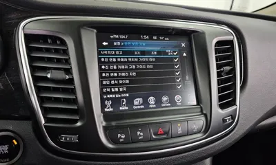 Chrysler 200 2015, 115448 км, за 2560.06 USD - фото 15