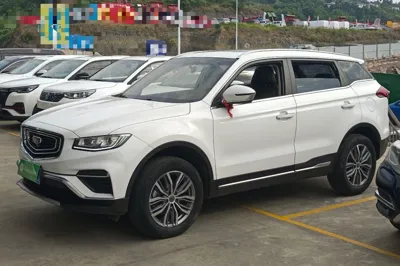 Geely Auto Emgrand X7 Sport · 2020 год