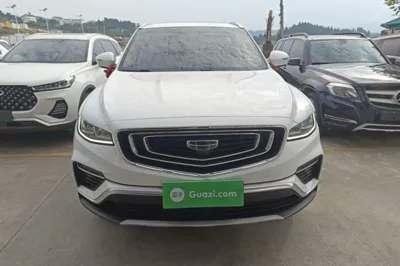 Geely Auto Emgrand X7 Sport 2020, 78900 км, за 9343 USD