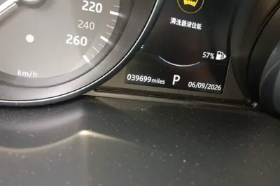 Land Rover Range Rover Evoque 2018, 63800 км, за 14013 USD - фото 7