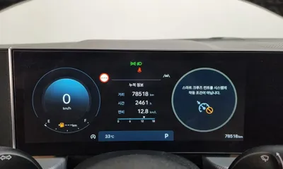 Hyundai Sonata 2024, 78518 км, за 21655.51 USD - фото 8