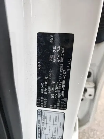 Kia K3 2022, 58066 км, за 8890.8 USD - фото 20