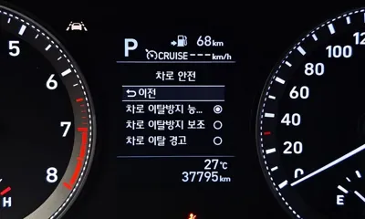 Hyundai Grandeur 2019, 37795 км, за 11063.35 USD - фото 16