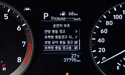 Hyundai Grandeur 2019, 37795 км, за 11063.35 USD - фото 17