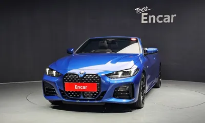 BMW 4-Series 2025, 5978 км, за 48188.82 USD