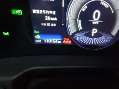Lexus ES 2019, 110200 км, за 25073.09 USD