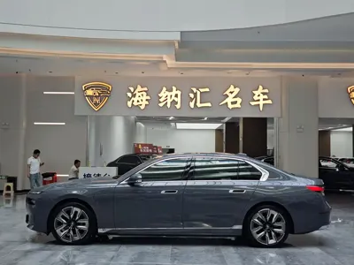 BMW i7 2023, 49000 км, за 62653.29 USD