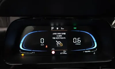 Hyundai Avante 2024, 61199 км, за 11661.24 USD - фото 8