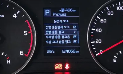Kia Stonic 2018, 124066 км, за 5645.27 USD - фото 18