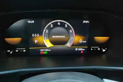 Volkswagen Lavida 2021, 107100 км, за 7426 USD - фото 11