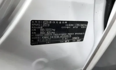 Hyundai Sonata 2020, 52770 км, за 13450.18 USD - фото 30