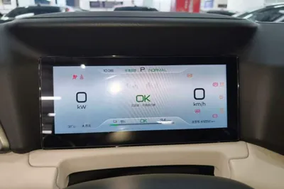 BYD Yuan Up 2024, 41200 км, за 13904 USD - фото 21
