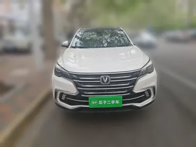 Changan CS85 Coupe 2019, 70100 км, за 10196 USD - фото 2