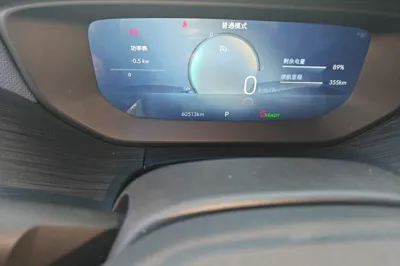 Buick Velite 6 2023, 60500 км, за 10699 USD - фото 11