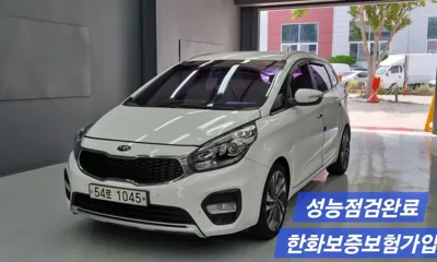 Kia Carens · 2017 год