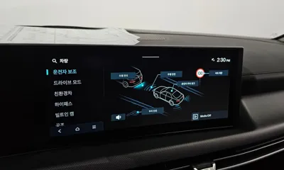Hyundai Sonata 2025, 43825 км, за 18827.37 USD - фото 15