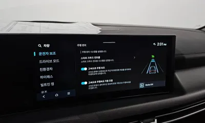 Hyundai Sonata 2025, 43825 км, за 18827.37 USD - фото 27