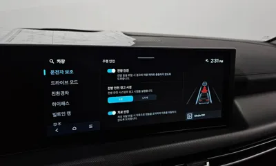 Hyundai Sonata 2025, 43825 км, за 18827.37 USD - фото 28