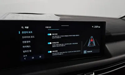 Hyundai Sonata 2025, 43825 км, за 18827.37 USD - фото 29