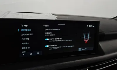Hyundai Sonata 2025, 43825 км, за 18827.37 USD - фото 30