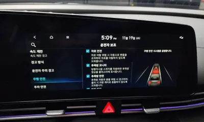 Hyundai Avante 2025, 860 км, за 17907.14 USD - фото 16