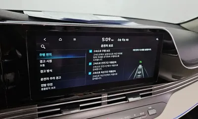 Hyundai Grandeur 2022, 26466 км, за 18428.07 USD - фото 29